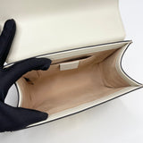 GUCCI SUPREME CANVAS  & WHT LEA PADLOCK BAG