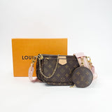 LOUIS VUITTON MULTI POCHETTE ACCESSORIES IN LIGHT PINK