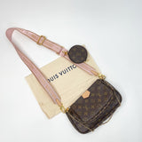 LOUIS VUITTON MULTI POCHETTE ACCESSORIES IN LIGHT PINK