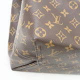 LOUIS VUITTON ATLANTIS GM + POUCH