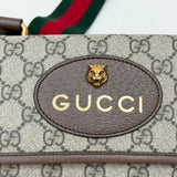 GUCCI NEO SUPREME CANVAS DOUBLE FLAP MESSENGER - BLuxe Boutique