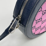 GUCCI PURPLE GG SUPREME CANVAS ROUND CROSSBODY