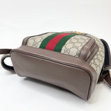 GUCCI OPHIDIA SMALL BACKPACK