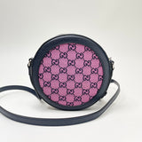 GUCCI PURPLE GG SUPREME CANVAS ROUND CROSSBODY