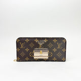 LIMITED EDITION LOUIS VUITTON MONOGRAM TRUNKS & LOCK INSOLITE WALLET