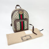 GUCCI OPHIDIA SMALL BACKPACK