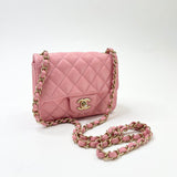 PRE LOVED CHANEL CLASSIC MINI SQUARE IN PINK LMBSKIN & AGED GHW