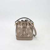 LOUIS VUITTON NANO NOE CROSSBODY IN CRM EMPREINTE LEA
