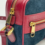 GUCCI OPHIDIA MINI CROSSBODY IN NAVY SUEDE