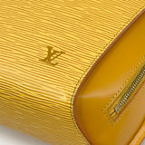 LOUIS VUITTON MABILLON YELLOW EPI LEATHER BACKPACK