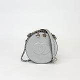 CHANEL ROUND AS EARTH CROSSBODY IN METALLIC LEA & SHW - BLuxe Boutique