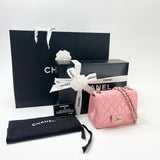 PRE LOVED CHANEL CLASSIC MINI SQUARE IN PINK LMBSKIN & AGED GHW