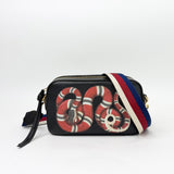 GUCCI KINGSNAKE BLK LEA CAMERA CROSSBODY BAG