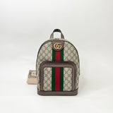 GUCCI OPHIDIA SMALL BACKPACK