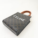 CELINE TRIOMPHE MINI VERTICAL CABAS CROSSBODY - BLuxe Boutique