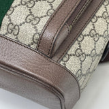 GUCCI OPHIDIA SMALL BACKPACK