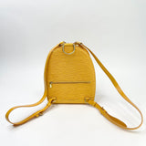 LOUIS VUITTON MABILLON YELLOW EPI LEATHER BACKPACK