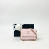 CHANEL MINI CLUTCH ON CHAIN IN LT PINK LAMBSKIN LEA & LIGHT GHW