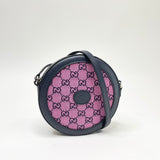 GUCCI PURPLE GG SUPREME CANVAS ROUND CROSSBODY