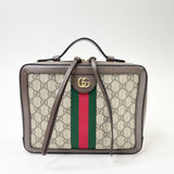 GUCCI OPHIDIA SUPREME CANVAS SQUARE TOP HANDLE & CROSSBODY