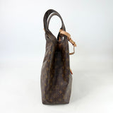 LOUIS VUITTON ATLANTIS GM + POUCH