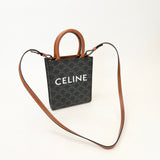CELINE TRIOMPHE MINI VERTICAL CABAS CROSSBODY - BLuxe Boutique