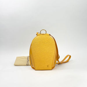 LOUIS VUITTON MABILLON YELLOW EPI LEATHER BACKPACK