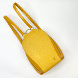 LOUIS VUITTON MABILLON YELLOW EPI LEATHER BACKPACK