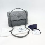 PRADA SPECTRUM IN MARBLE GREY QUILTED NAPPA LEA BAG