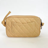 CHANEL CAMBON SMALL SHOULDER BAG IN BEIGE QUILTED SMOOTH LEATHER