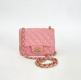 CHANEL MINI SQUARE FLAP IN LIGHT PINK QUILTED LAMBSKIN LIGHT GHW